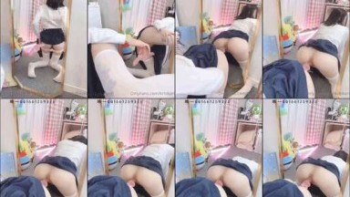 ABG China Sange