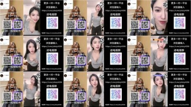 Bokep Chinese 13- Bokepsin