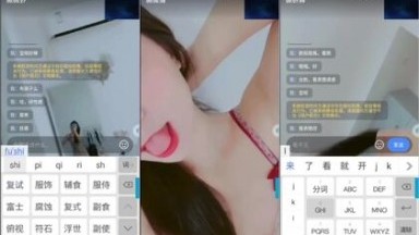 Bokep Indo Asian Adult Chinese videos New 7- Bokepsin